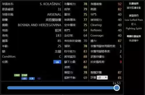 阿里游戏阵容(阿里游戏客户端)插图11