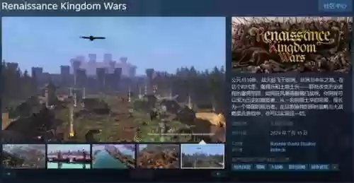 龙之谷物语(龙之国物语最不氪金职业)插图36