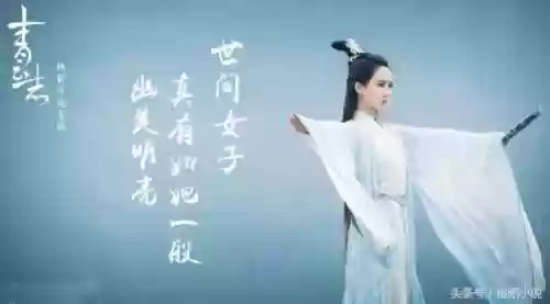 青云志3第01集(青云志在线播放免费)