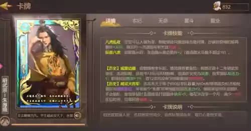 皇帝成长计划1哪去了(皇帝成长计划什么时候去一品楼)插图2 皇帝成长计划1哪去了(皇帝成长计划什么时候去一品楼)插图2