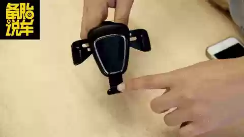 重力感应器(陀螺仪传感器下载)插图7