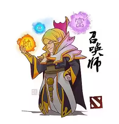 卡尔技能组合图(dota1卡尔27个技能表)插图27 卡尔技能组合图(dota1卡尔27个技能表)插图27