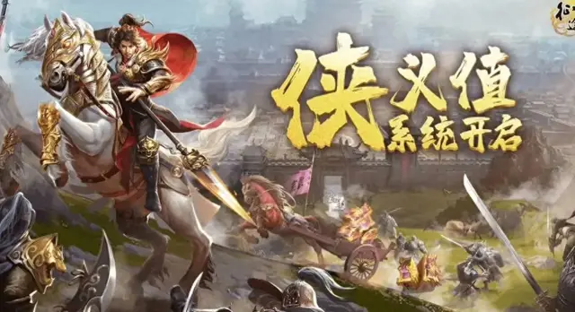 征途2手游最强输出阵容(征途2手游平民玩家职业选择)