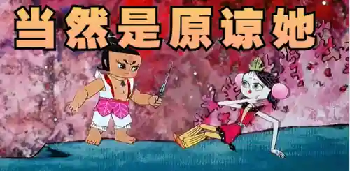 葫芦兄弟动画片第二部(新葫芦兄弟第二季免费播放)插图8