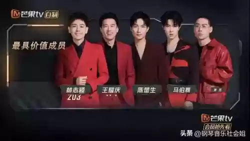 部落对战第三期阵容(部落大作战最好的阵容)插图3