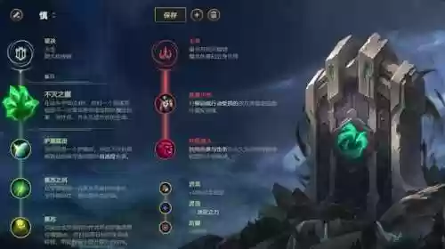 蜘蛛阵容克星(蜘蛛的克星是什么药)插图2