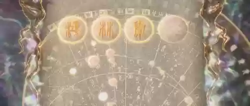 星辰变第六季(星辰变第6季在线播放免费观看)插图5 星辰变第六季(星辰变第6季在线播放免费观看)插图5
