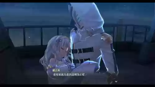 创之轨迹黎恩线阵容(黎之轨迹1回路搭配)插图12