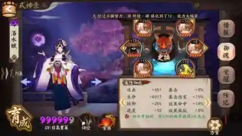 新兔十正常阵容(宝可梦t0阵容)插图2