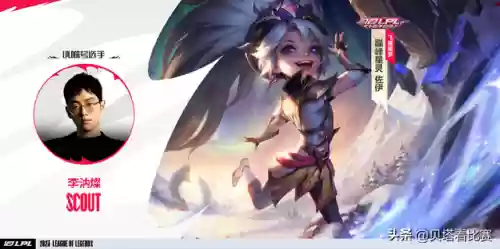 石头人皮肤价格表(皮城执法官皮肤价格表)插图7