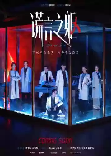 陈都灵阵容(夏侯惇夏侯渊阵容搭配)