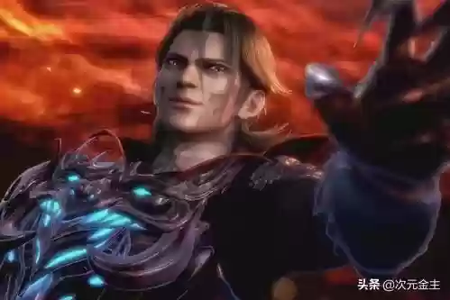 鬼魅武魂阵容(斗罗大陆鬼魅阵容最佳搭配)插图4