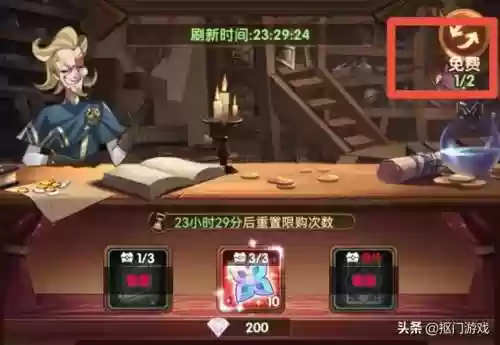 剑与远征剿恶炮火通关阵容(剑与远征零氪最强阵容)插图11