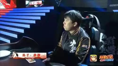 高自由度火影手游推荐阵容(火影忍者最强阵容)插图1 高自由度火影手游推荐阵容(火影忍者最强阵容)插图1