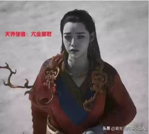 魅惑妖精阵容(美丽妖精魅惑视频)