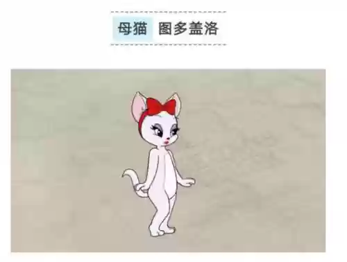 共研服激活码大全(第五人格共研服永久激活码)插图2