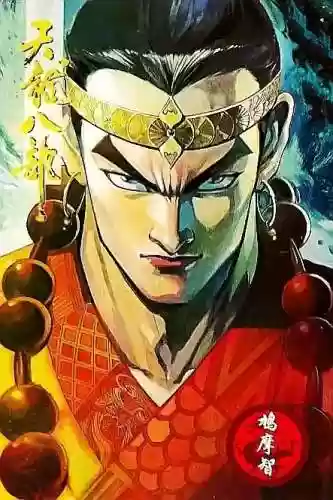 天龙八部婬乱版甘宝宝(胡军版天龙八部刀白凤饰演者)插图20