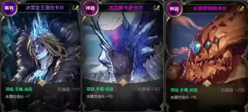 附魔手游推荐阵容(十大良心回合制手游)插图5