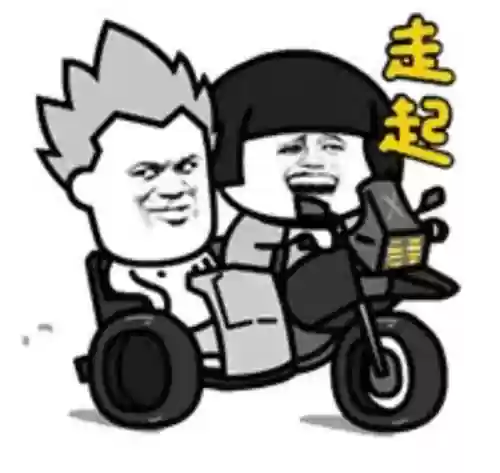网游三国之巅峰召唤(三国之巅峰召唤 第501章)