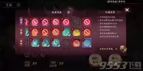 茶几什么阵容(改版后0617和茶几哪个强)