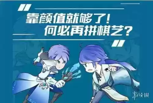 王者之战各队阵容推荐(王者军团最强阵容搭配)插图1