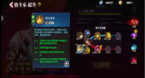街霸天王阵容(拳皇vs街霸真天狗出招表)插图1 街霸天王阵容(拳皇vs街霸真天狗出招表)插图1