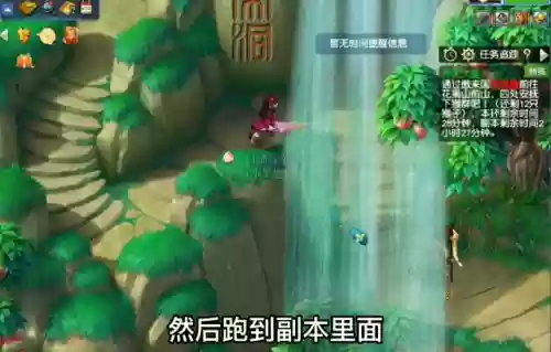 齐天大圣副本奖励(齐天大圣斗战天冠怎么获得)