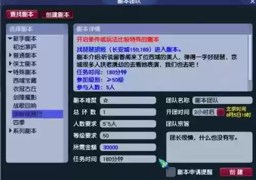 叶子猪挑战礼包(叶子猪礼包怎么领取)插图6 叶子猪挑战礼包(叶子猪礼包怎么领取)插图6