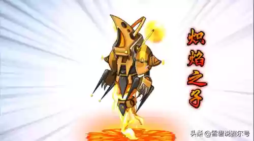 赛尔号九尾火狐魂印(赛尔号狐狸类精灵)插图3