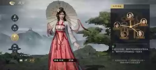 开荒阵容技能(二赛季开荒阵容)插图7