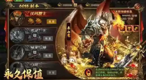 一战称王版本最强阵容(全民主公2最强阵容)插图1