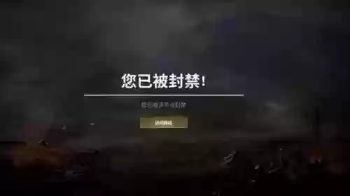 永恒之塔2手游韩服(永恒之塔韩服大师服现状)插图4
