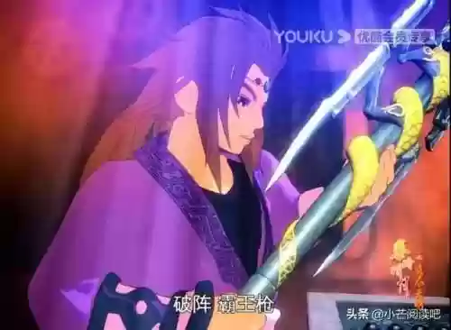秦时明月2夜尽天明(秦时明月第二季在线观看高清免费)插图7