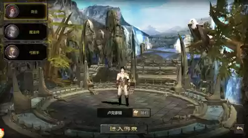 和端游最像的奇迹手游(奇迹手游排行榜第一名)