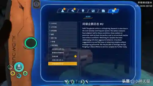 怪物圣所企鹅阵容(怪物联盟最佳阵容搭配)插图75