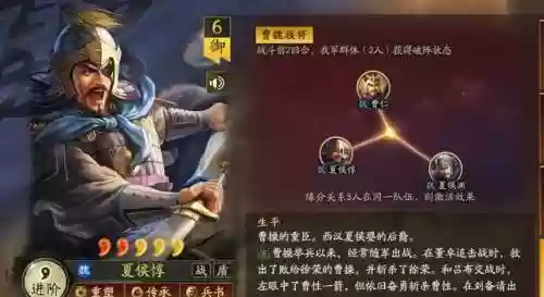 战神学院阵容最新推荐搭配(原神凯亚主c阵容搭配)插图2