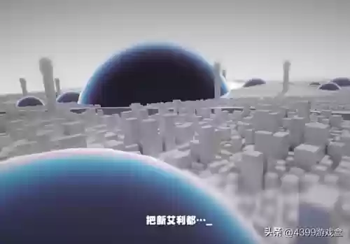 王者荣耀后期反水阵容搭配(王者阵容搭配需要注意什么)插图7