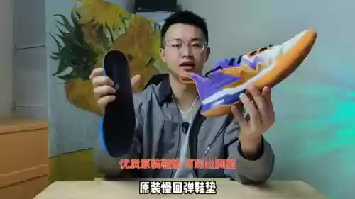 顶级阵容满配竞速阵容推荐(pk赛季阵容强度排行)插图3 顶级阵容满配竞速阵容推荐(pk赛季阵容强度排行)插图3