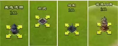 在城墙射箭的三国塔防游戏(射箭塔防有冰火雷电)插图7