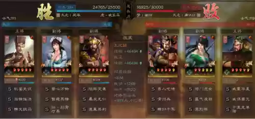 最佳阵容红人阵容6(部落冲突6本的最强阵型)插图23