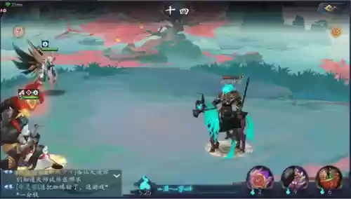 阴阳师赤夜复苏阵容搭配(阴阳师觉醒最快阵容)插图2