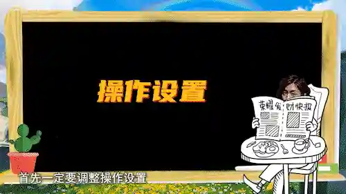 马超边路阵容出装(马超阵容搭配)插图1