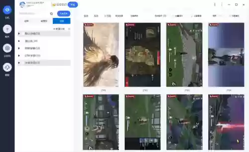 职业阵容永劫(三排阵容永劫无间)插图1