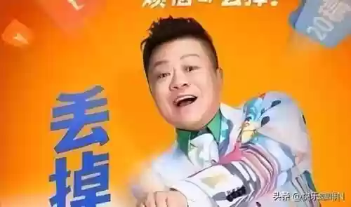 真的快乐阵容(开心塔防阵容搭配推荐)插图5