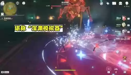 星荧洞窟限时挑战阵容(星萤洞窟碎片怎么解锁)插图6
