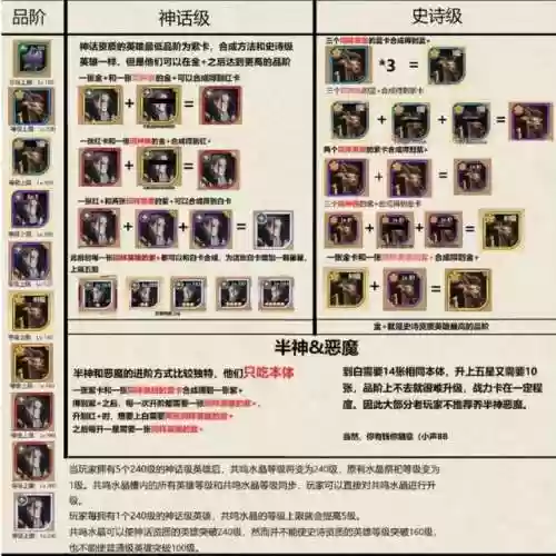 武林闲侠手游(武林群侠传跟踪史燕进入一山洞)插图17