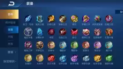 王者觉醒之战 司马懿阵容(司马懿最强阵容搭配)插图3