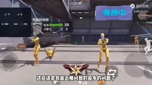 疯狂骰子修改砖石阵容(骰子争霸无限钻石金币版下载)