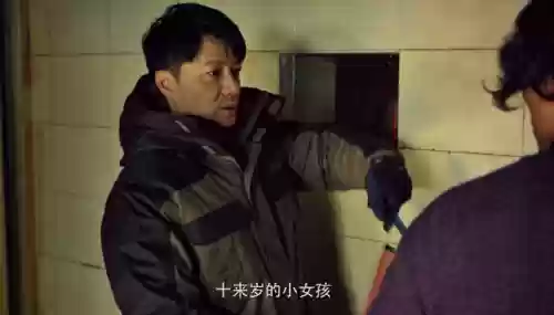 罗团长阵容(高顺阵容搭配攻略)插图30