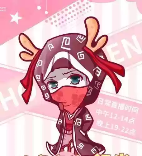 侠客红尘最强阵容(侠客道后期阵容攻略大全)插图1